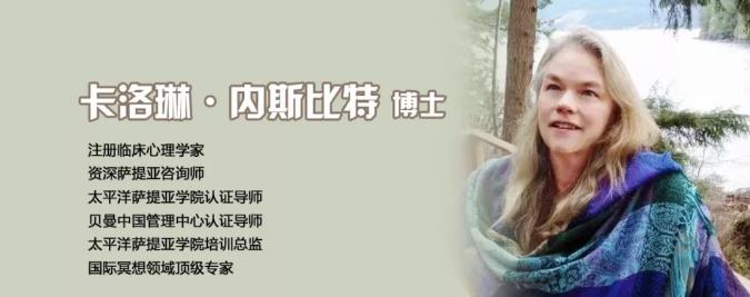 所有独当一面的导师汇聚在一起，将产生怎样的力量？