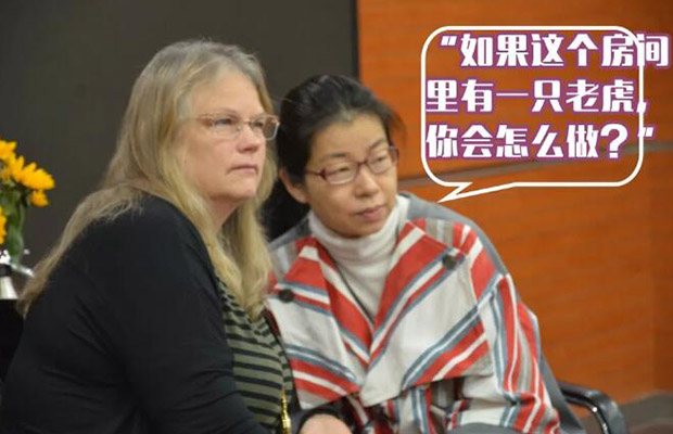 什么是驯虎？为什么是驯虎？