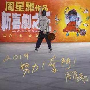 『新』喜剧之王告诉你：笑容背后的艰辛、苦楚才是人生故事的主轴