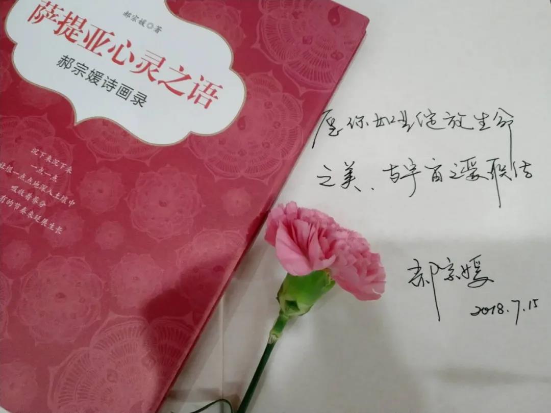 20210816/6119ce0f264ac.jpg 微信图片_20210816103230.jpg