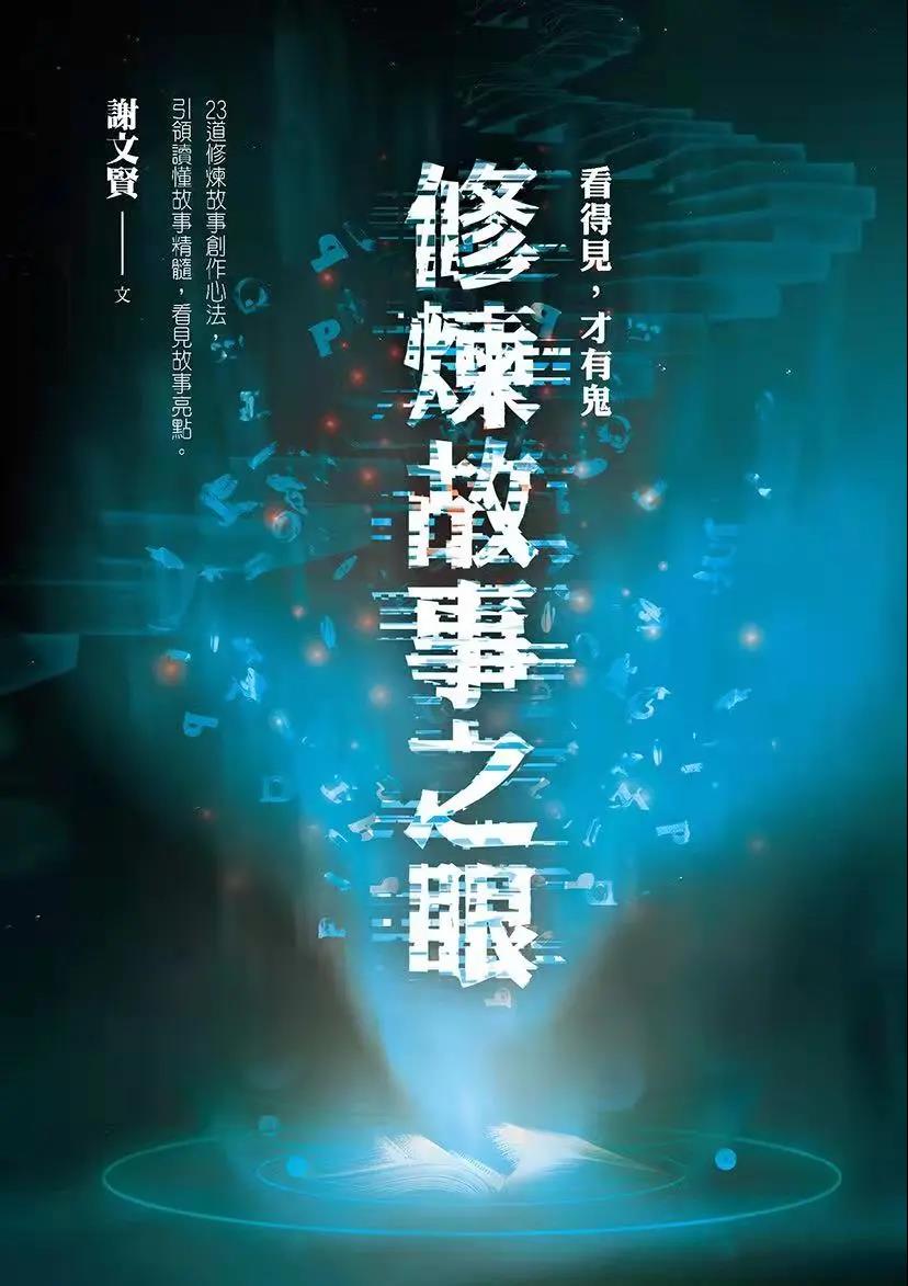 20210913/613ea722875eb.jpg 微信图片_20210913092054.jpg
