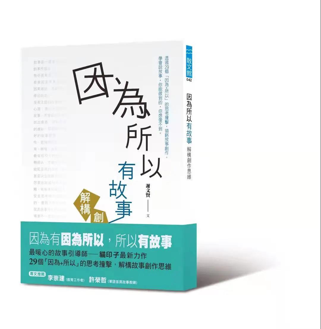 20210913/613ea73ca5670.jpg 微信图片_20210913092109.jpg