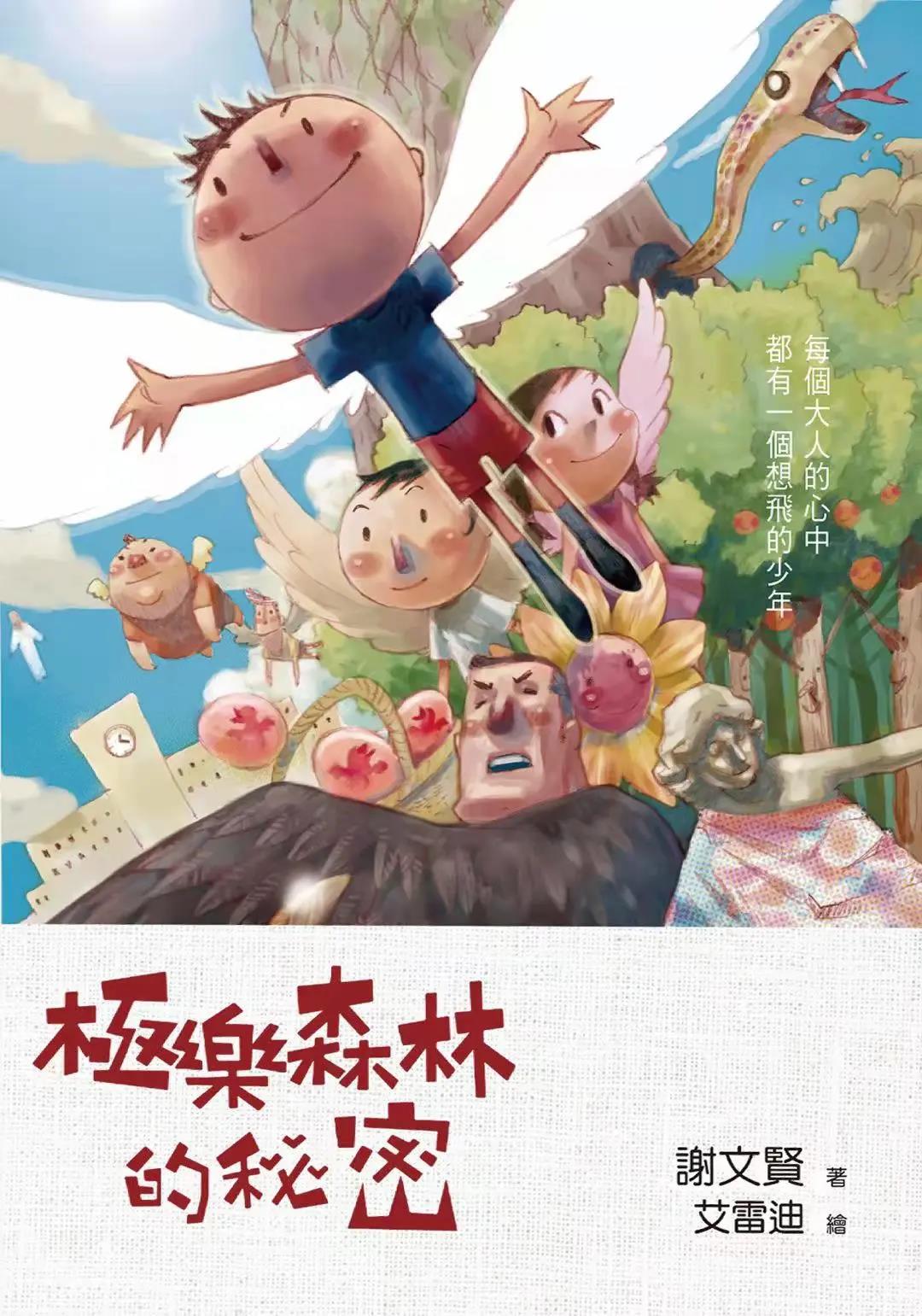 20210913/613ea74618633.jpg 微信图片_20210913092112.jpg