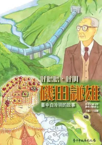 20210913/613ea756eebe4.jpg 微信图片_20210913092116.jpg