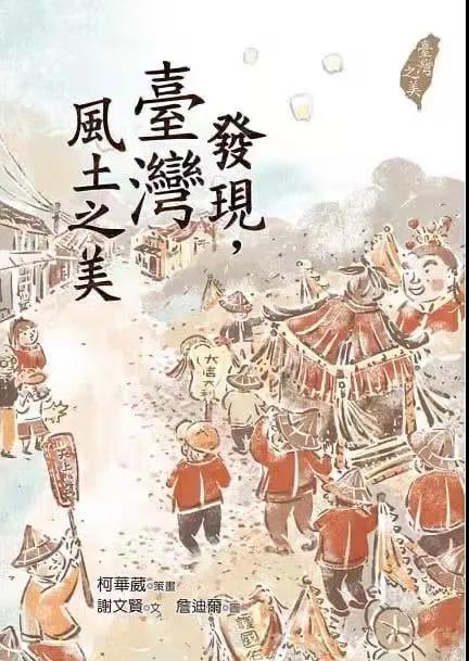 20210913/613ea75f81e74.jpg 微信图片_20210913092119.jpg