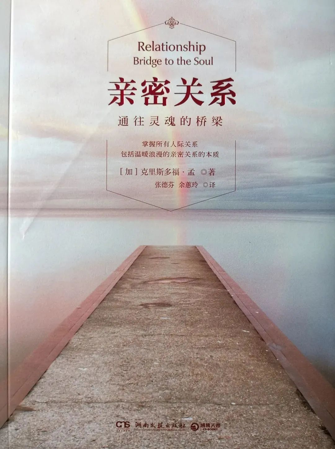 20220331/624543f006ba8.jpg 微信图片_20220331112142.jpg
